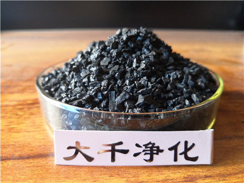 水處理濾料無(wú)煙煤 水處理濾料無(wú)煙煤